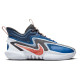 Nike Cosmic Unity 2 Nike Cosmic Unity 2